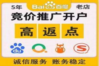 案例解读：百度推广助力企业提升品牌价值